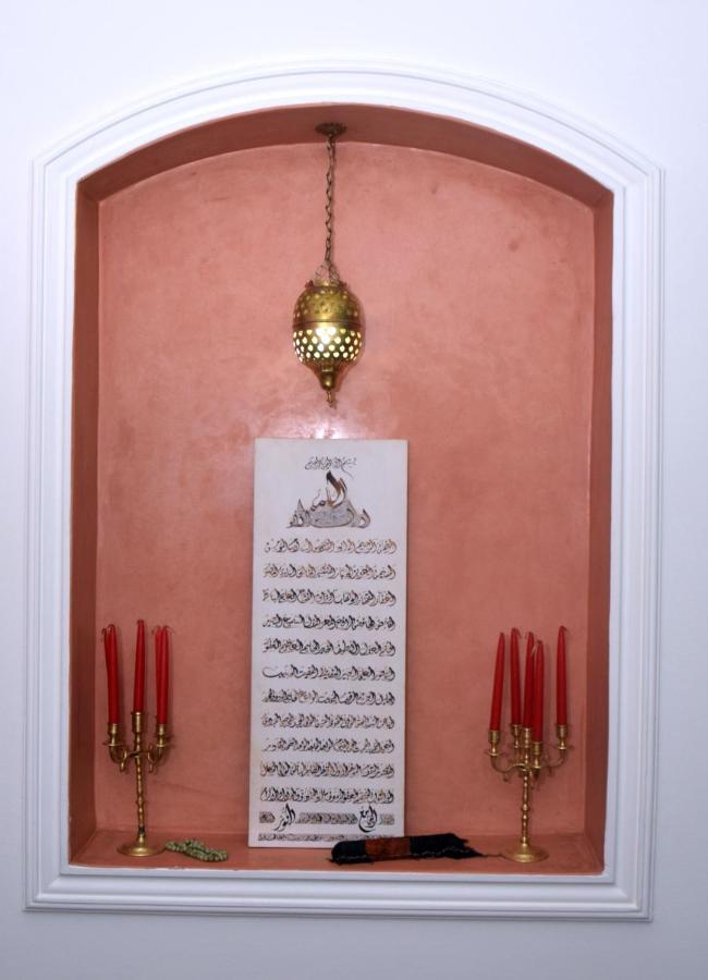 Dar Manara - Medina D'Asilah Hotel Exterior photo